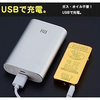⭐️サンダ一ライトニング⭐️【コインで遊べます。】即購入可能 ⭐️サンダ一ライトニング【コインで遊べます。】 ⭐️サンダ一